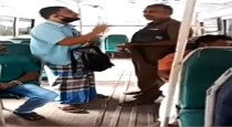 bus conductor who abused a disabled person went viral