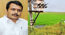 Scheme to provide free electricity connection to farmers