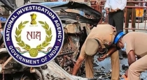 Coimbatore car explosion... Startling information revealed in INA test..!!
