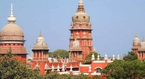 Appointing non-devout people as temple trustees is not allowed... Madras High Court.