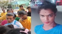Doubt over the death of a transgender son.... Transgenders besiege their parents and protest...