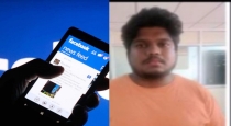 A teenager who morphed a photo of a young woman into an obscenity and published it on Facebook with a fake ID was arrested..