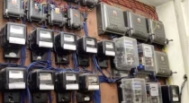 Electricity meter calculated for eight months... The electricity bill has gone up... Residents of Tirupur are shocked...