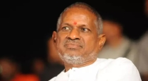 Music by Ilayaraja; Awareness song against sexual violence...