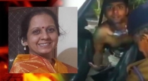 Negligence of the college principal...!! The student who poured petrol and set himself on fire.