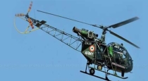 Crashed Indian Army Helicopter; Rescue operations in Arunachal Pradesh intensified...