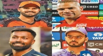 IPL 2023: Who will overcome the challenges and taste the 3rd win