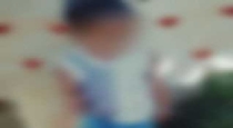 Body of missing child in laptop bag...!! The police are looking for the neighbor..