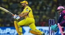 Dhoni has a knee injury. Despite this, he continues to play