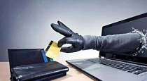 rs28838-crore-money-stolen-from-the-bank-account-of-com
