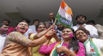 Congress party has won 118 constituencies in the Karnataka state assembly elections