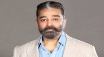 Vijay Sethupathi may act in kamal next movie