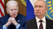America White House Press Secy Jen Psaki Announce US Wont Sent Troops Ukraine Against Russia