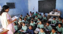 Uttar Pradesh School Educational Department Notice to Fake Teacher