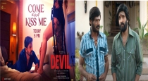 Feb 2 Release Tamil Movies List 