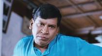 vadivel with parthiban photo viral