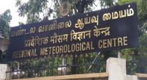 rain in tamilnadu