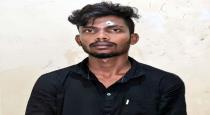 Tirupattur Vaniyambadi Minor Girl Rapped by Trap of Love Police Arrest Youngster 