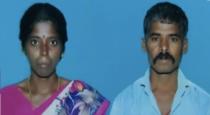 Dindigul Vedasandur VadaMadurai Wife Husband Died Family Problem Suicide