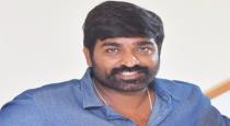 mohan raja act guest role in vijay sethupathi movie