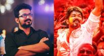 Vijay ask fans to not celebrate his upcoming birthday