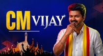 Vijays important scheme for tn peoples 