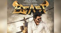 Tamil Nadu Muslim League urges ban on Beast movie release