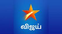 Vijay tv serials start again from next  week