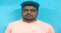 Chennai Villivakkam 22 Aged Rowdy Ranjith Murder by 4 Man Gang Police Investigation 