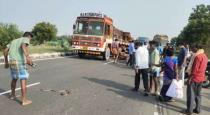 Viluppuram Perangiyur NH Lorry Govt Bus Auto Accident 