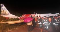 corona confirmed to flight accident passengers