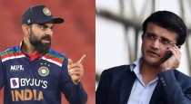Saurav Ganguli about Virat Kohli Dismissed from Captain 