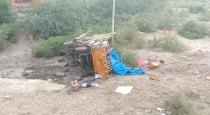 Ramanathapuram Family 3 Died Accident Near Virudhunagar Aruppukottai 