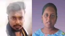 Virudhunagar Man Killed by Affair Girl 
