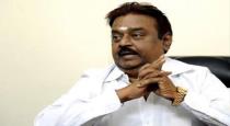 actor vijayakanth admitted in hospital