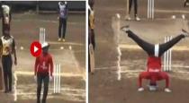 a-different-style-of-umpiring-viral-video