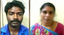 Virudhunagar Srivilliputhur Watrap Minor Girl Sexual Torture With Support of Mom 2 Arrested 