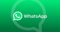 Whatsapp frequently forwarded label