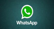WhatsApp always mute option update