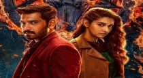 demonte-colony-2-movie-trailer-on-24-july-2024