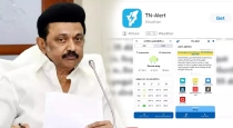 Tamilnadu-govts-tn-alert-app-for-weather-and-safety