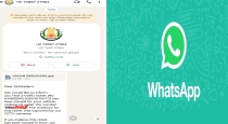 WhatsApp Scam Focusing Tamilnadu Audience With TN Govt Logo 