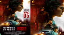 Kayal Anandi RK Suresh Starring White Rose Movie Trailer 