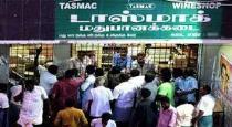 TN Govt Announce Sunday Lockdown so Tasmac Also Closed 23 Jan 