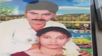 Telangana Hyderabad Husband Killed a Wife 