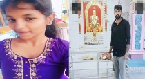 Love Marriage Turns Tragic: Husband Stabs Wife to Death Near Lake in Karnataka