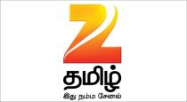 zee-tamil-deepavali-special-movie-nerkonta-paarvai