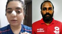 Police filed complaints against to the girl related to Zomatto issue